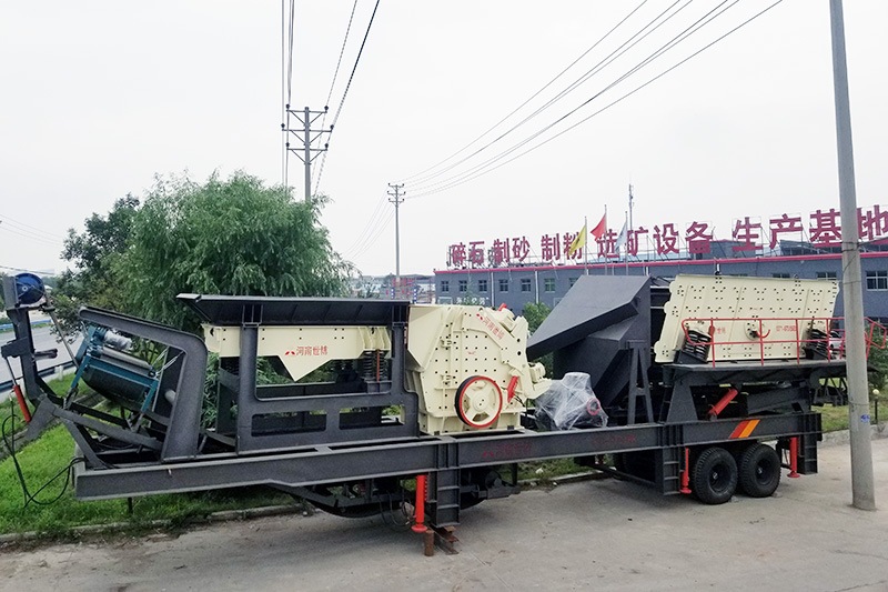 三組合移動(dòng)破碎站，半固定式移動(dòng)破碎站