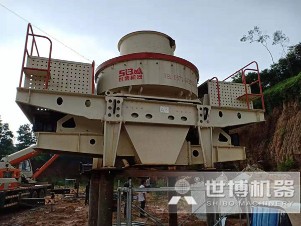 世博制砂機現(xiàn)場