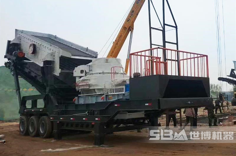 移動(dòng)一體碎石成砂機(jī)現(xiàn)場(chǎng)