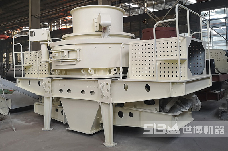 世博廠家生產的制砂機