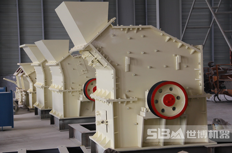 節(jié)能反擊細(xì)碎機(jī)