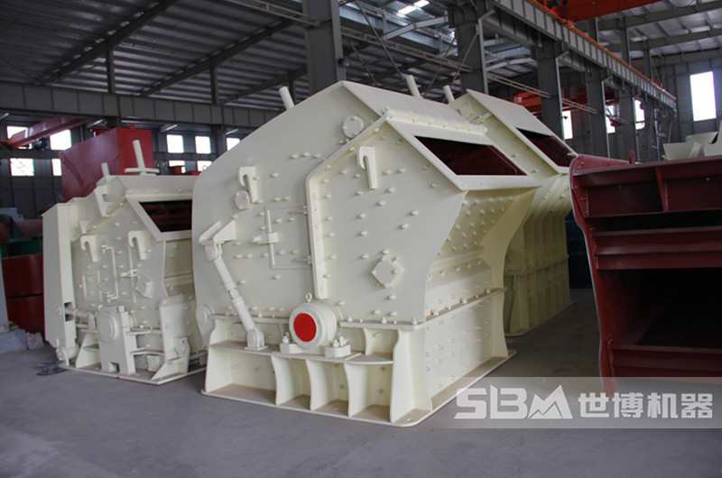 反擊式碎石機(jī)