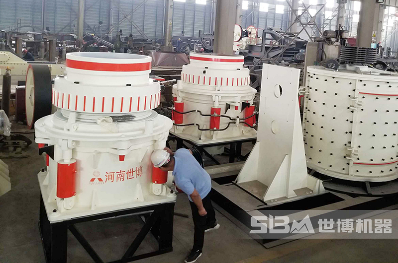 SHQ500全液壓圓錐破碎機