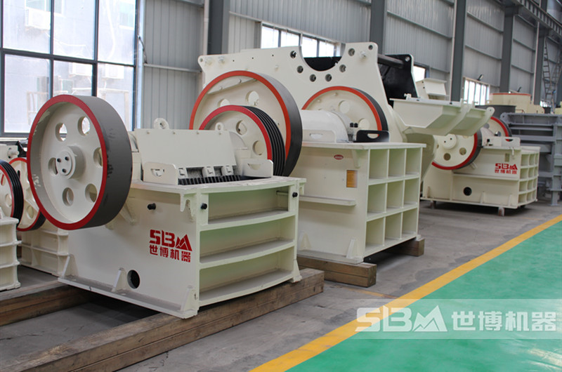世博顎式破碎機(jī)