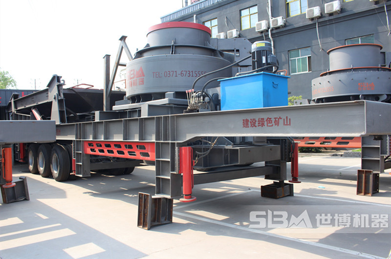 放在汽車上的打沙機(jī)，移動制砂設(shè)備