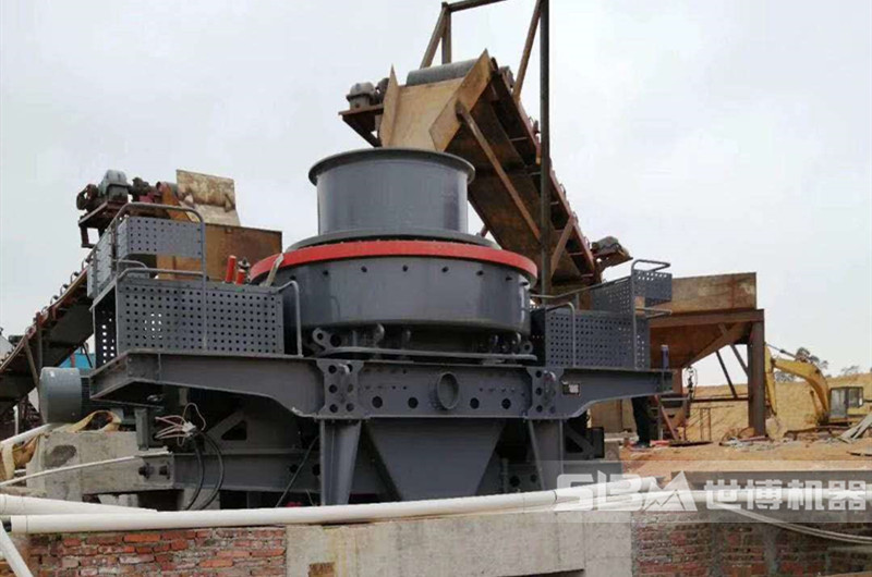 制砂機(jī)露天工作現(xiàn)場