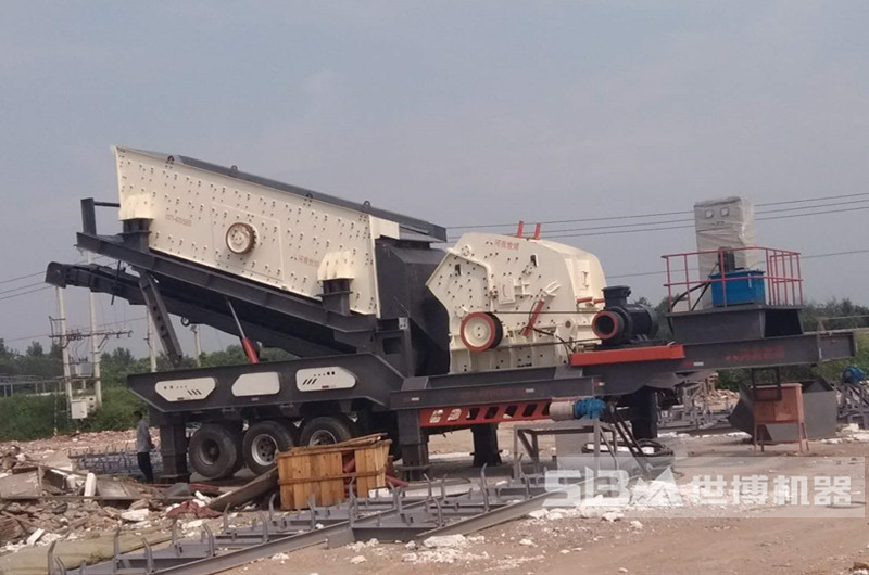 移動碎石機，移動板材廢料碎石機