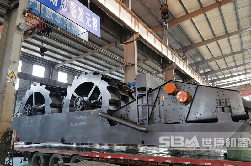 世博洗砂機車間裝車發(fā)貨