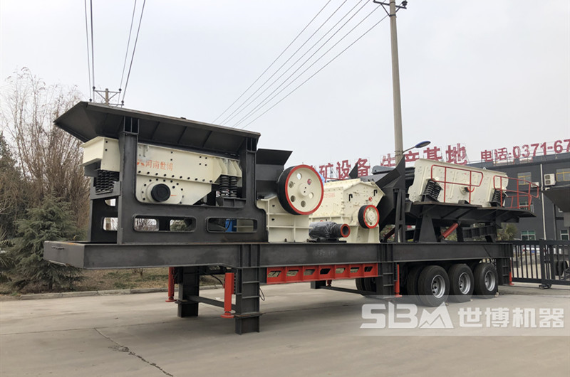 組合式移動制砂機，四組合移動破碎站