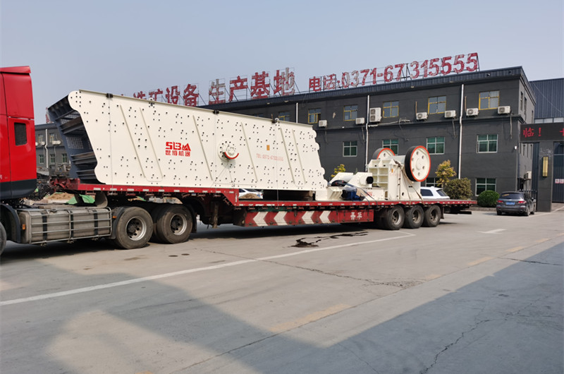 長石砂巖成套設備發(fā)貨圖