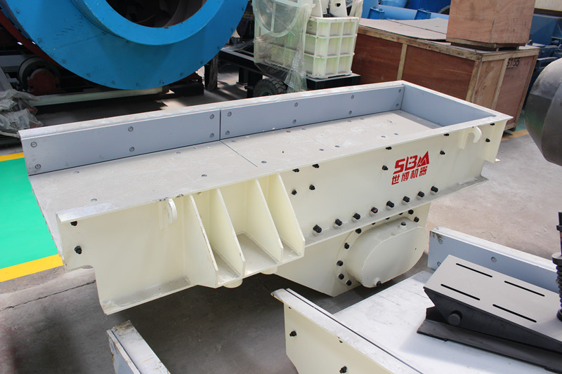 給料機，振動給料機