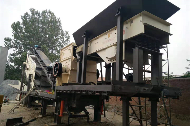 三合一移動(dòng)方箱破碎機(jī)