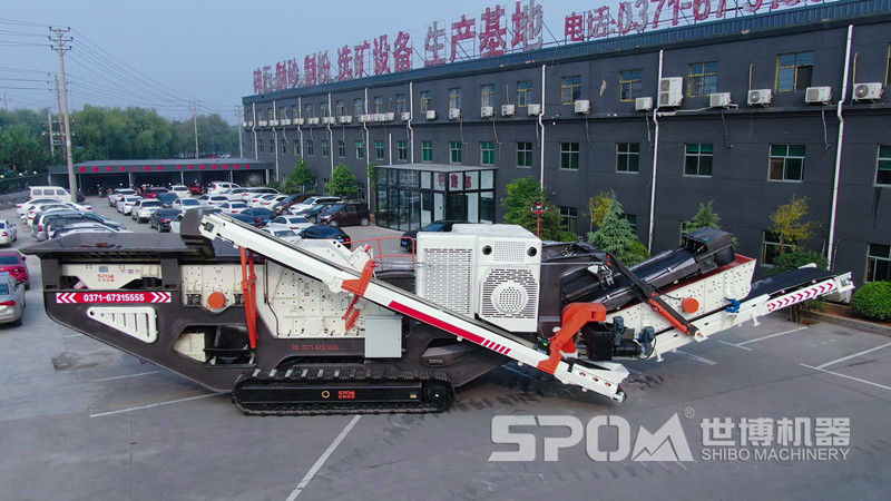 履帶式移動破碎機 履帶中碎移動破碎站