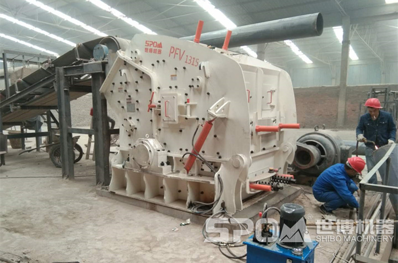 反擊破，1315型號(hào)反擊破碎機(jī)現(xiàn)場(chǎng)圖