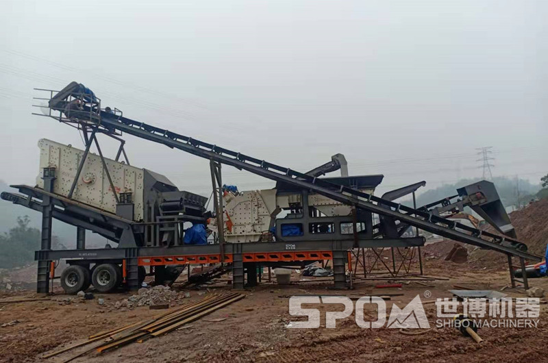 三組合移動破碎站