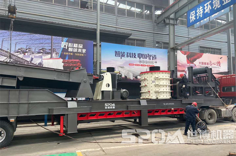 小型復(fù)合式移動碎石機