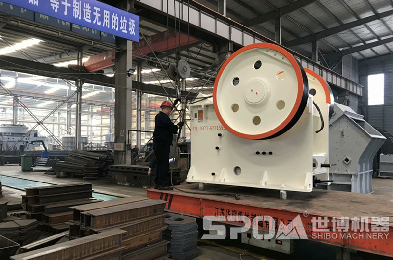 小型顎式破碎機(jī)