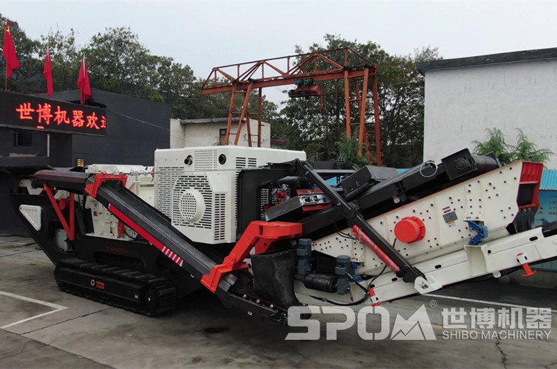 履帶式移動(dòng)破碎篩分機(jī)