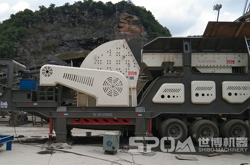 移動重錘破碎機