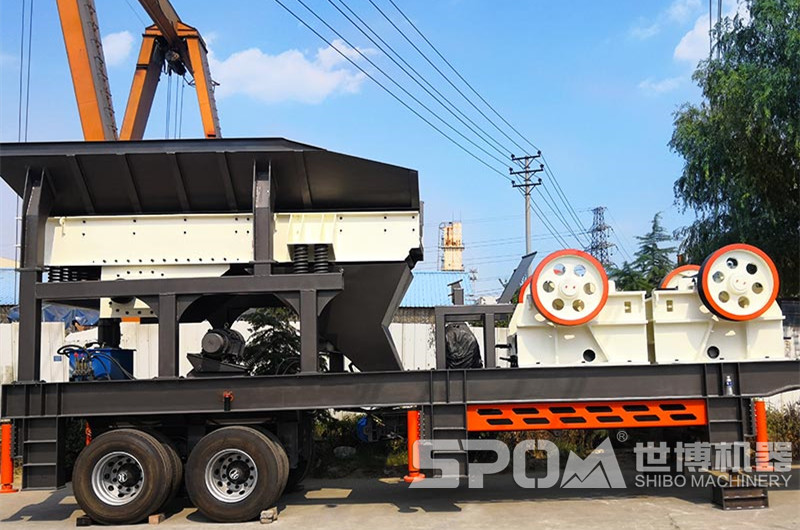 小型組合式移動碎石機