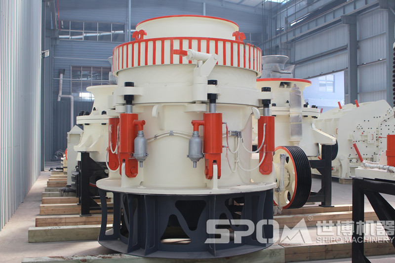 圓錐破軋石機