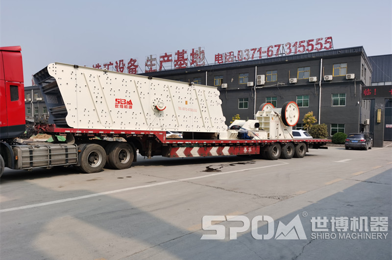 鄂破破碎機(jī)和給料機(jī)、振動(dòng)篩發(fā)貨圖