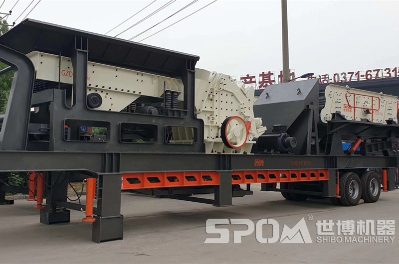 三組合移動(dòng)碎石設(shè)備