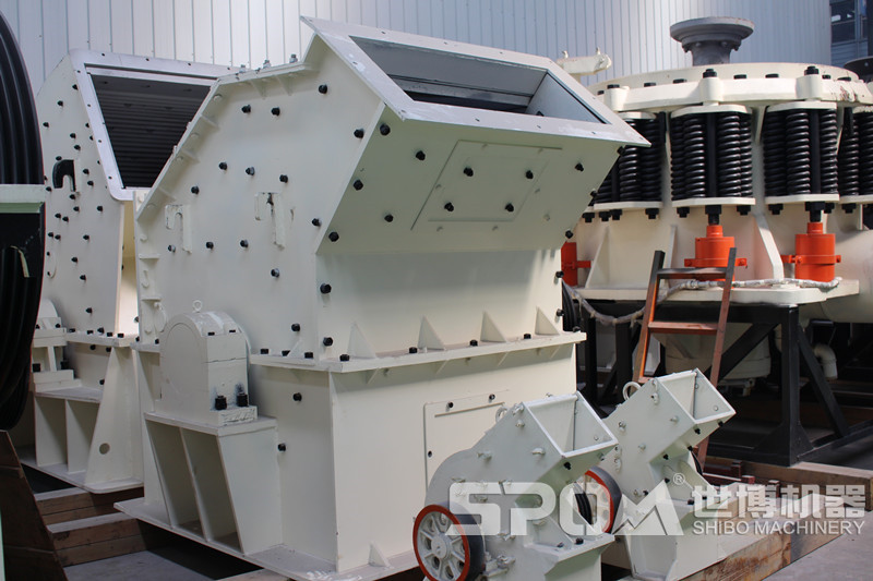 PXJ細(xì)碎機(jī)