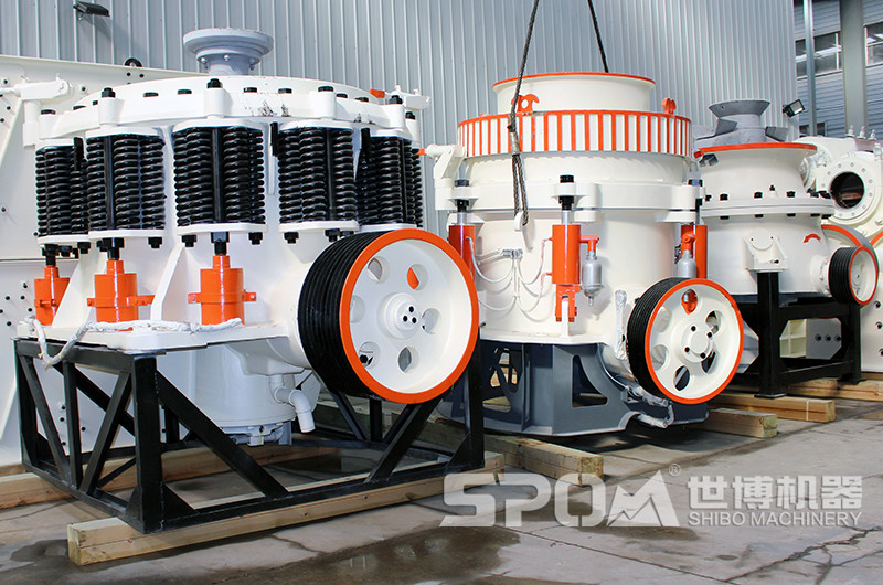 石料廠中細(xì)碎破碎機(jī)，圓錐破碎機(jī)